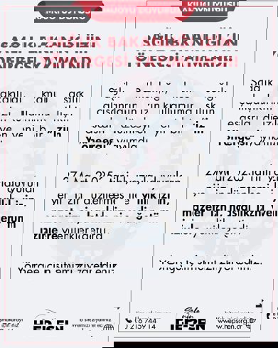 SAĞLIK BAKANLIĞI İZİN YÖNERGESİ YAYIMLANDI